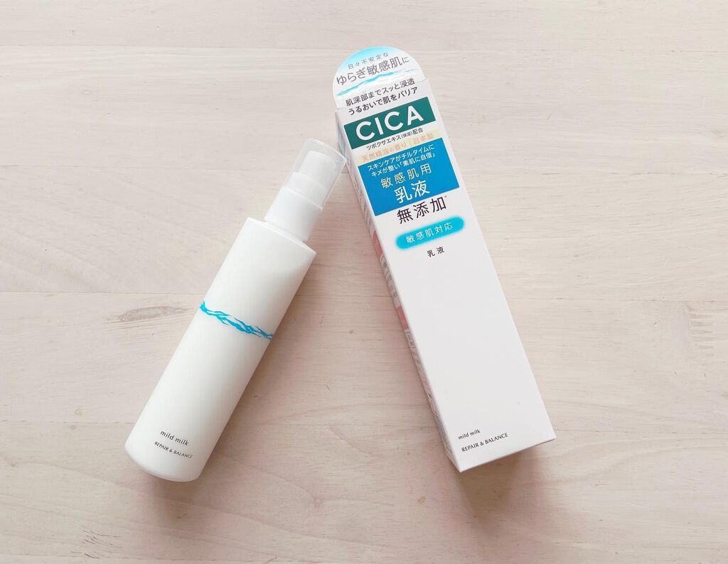 リペア&バランス マイルドローション/Repair&Balance/化粧水を使ったクチコミ(1枚目)