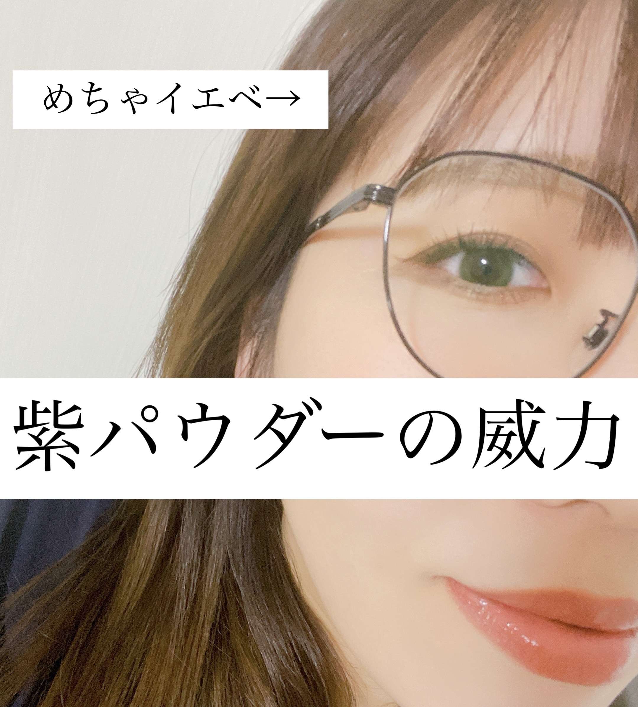 スタジオ フィックス プロ セット ブラー ルース パウダー ラベンダー/M・A・C/ルースパウダーを使ったクチコミ（1枚目）