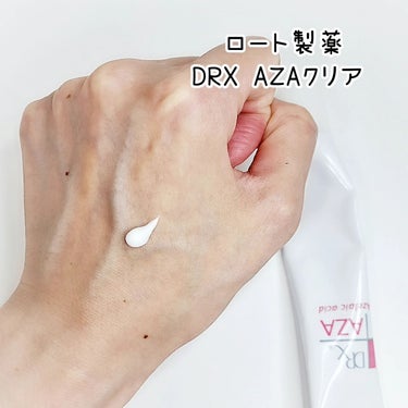 DRX AZAクリア/ロート製薬/その他スキンケアを使ったクチコミ（4枚目）