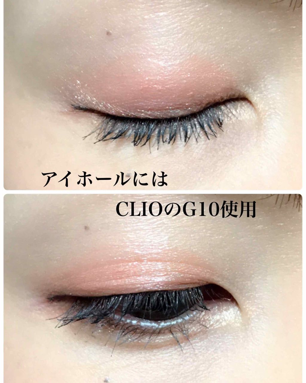 シャドーカスタマイズ OR481 マリー/MAJOLICA MAJORCA/単色アイシャドウを使ったクチコミ（2枚目）