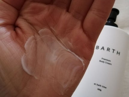 プレミアムボディクリーム at bath time/BARTH/ボディクリームを使ったクチコミ(3枚目)