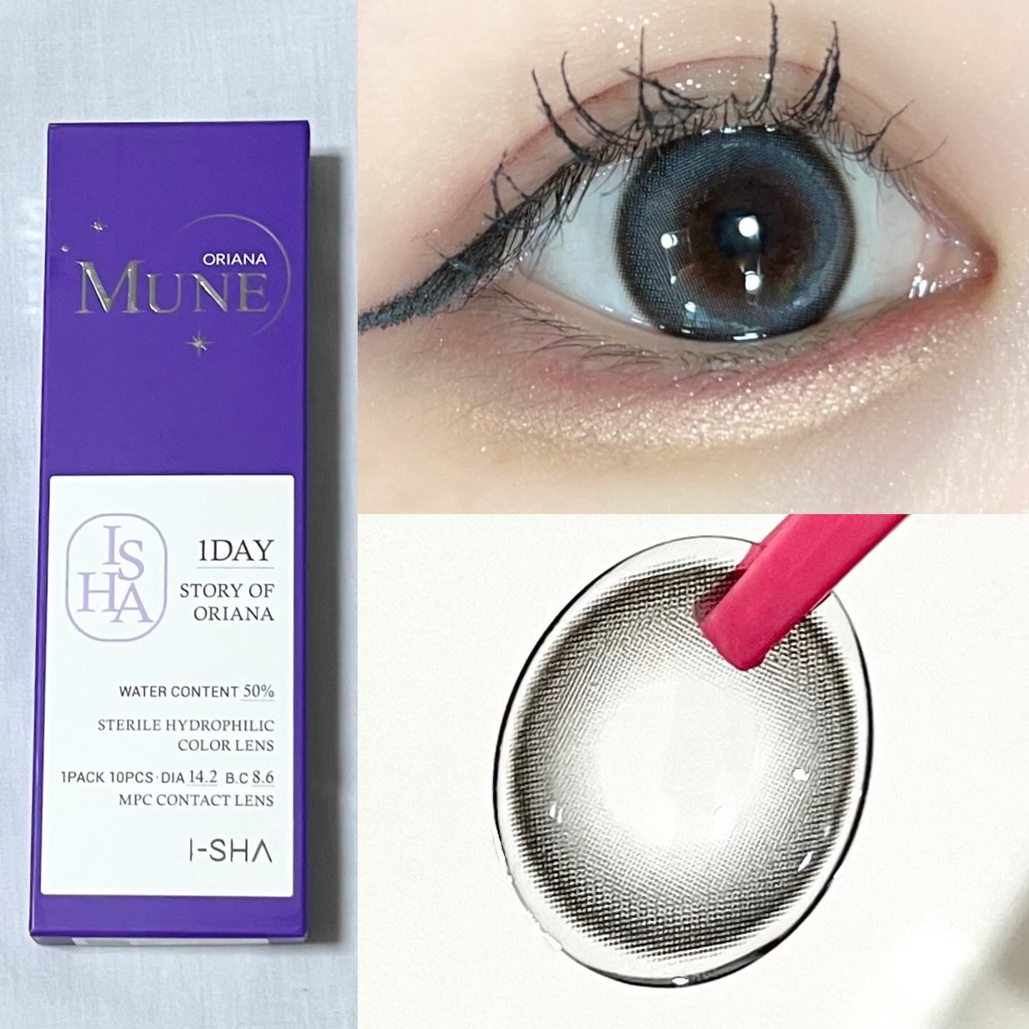 oriana mune/蜜のレンズ/カラーコンタクトレンズを使ったクチコミ（3枚目）