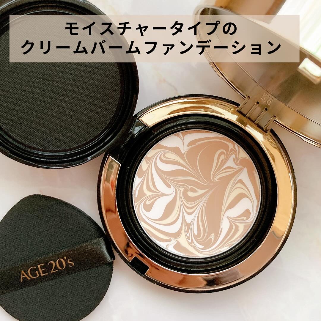 SIGNATURE ESSENCE COVER PACT　/AGE20’s/クリーム・エマルジョンファンデーションを使ったクチコミ（2枚目）