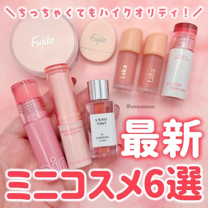 ローティント/BBIA/リップティントを使ったクチコミ(1枚目)