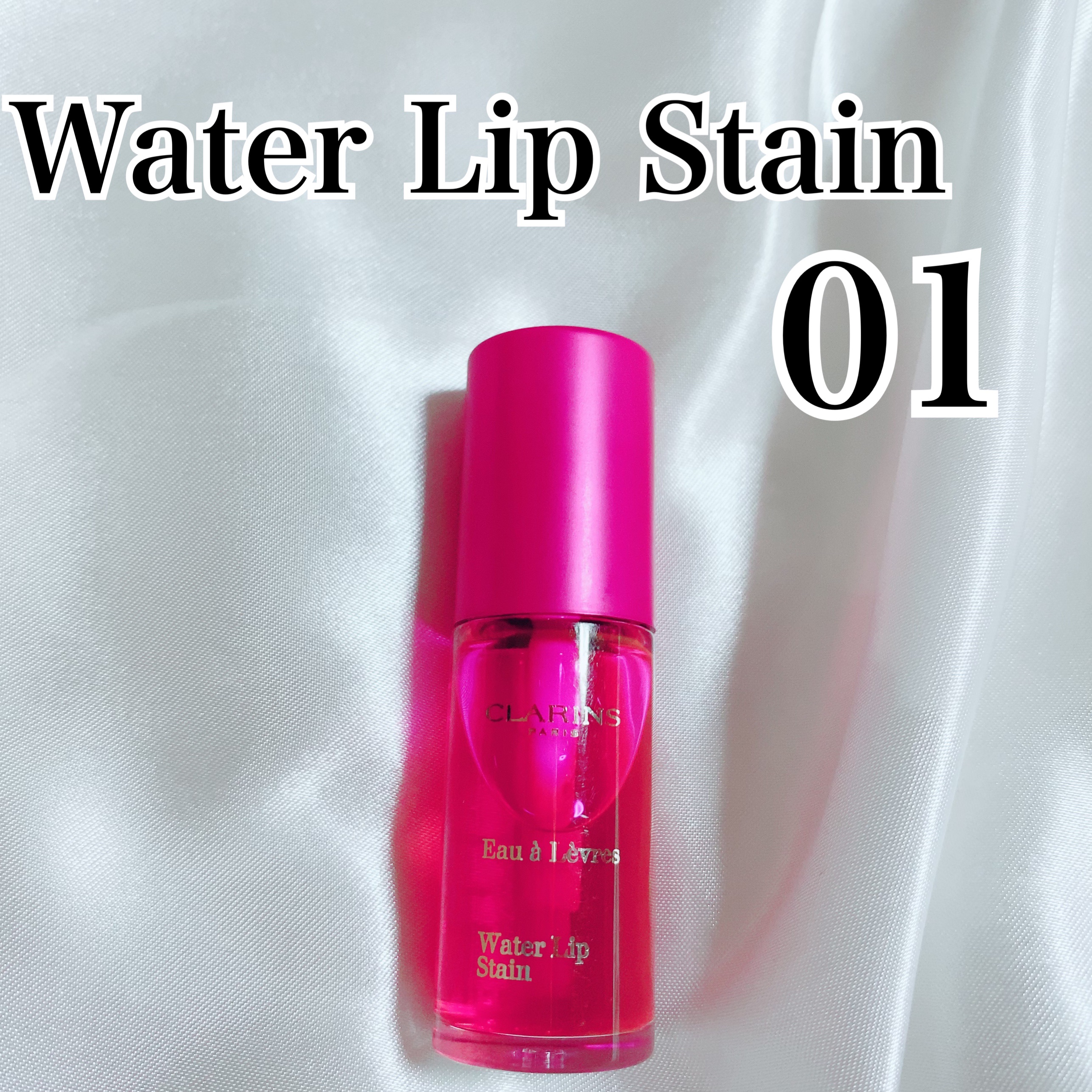 ルージュ ヴォリュプテ シャイン/YVES SAINT LAURENT BEAUTE/口紅を使ったクチコミ（3枚目）