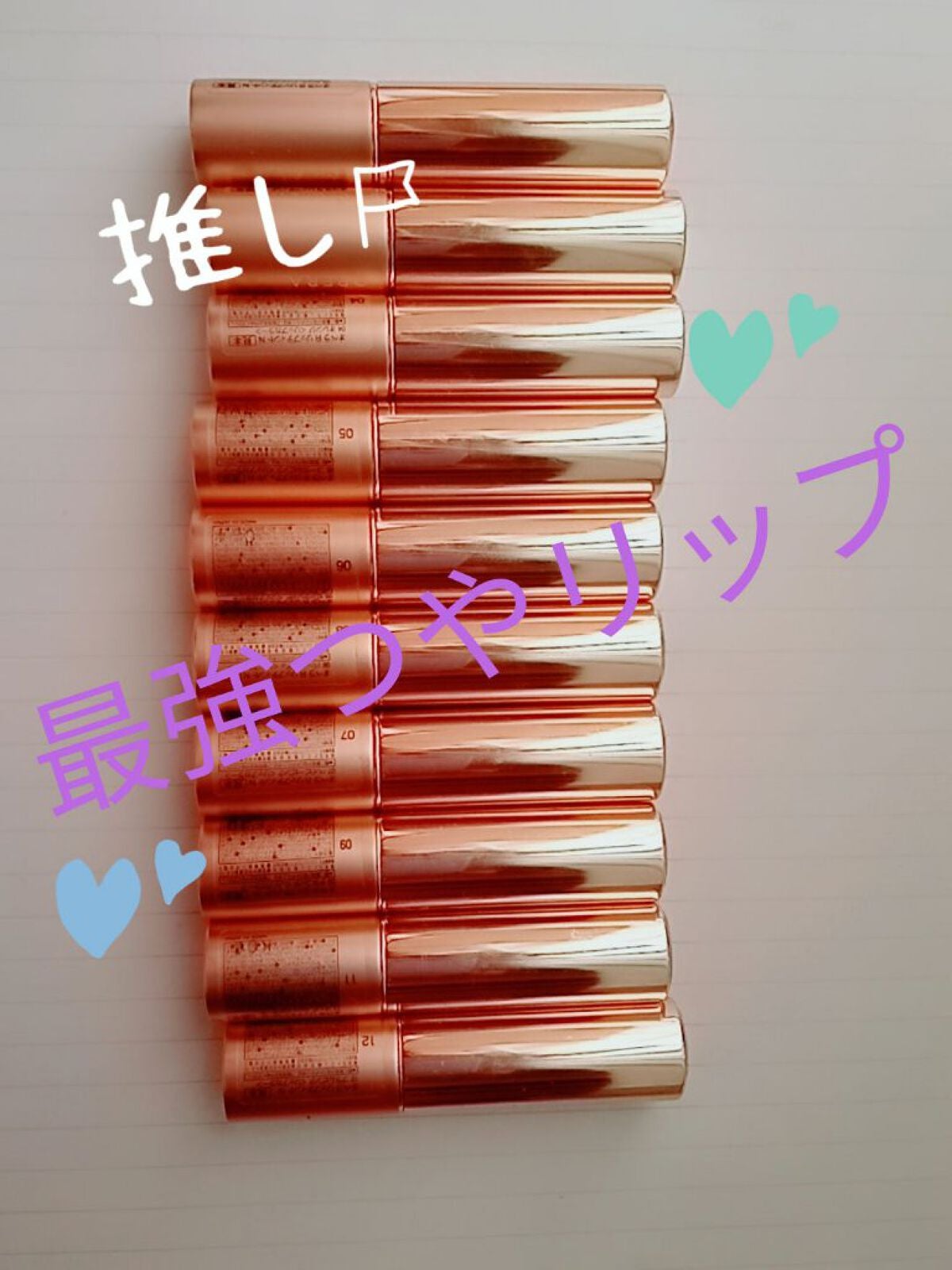 オペラ リップティント N/OPERA/リップティントを使ったクチコミ(1枚目)