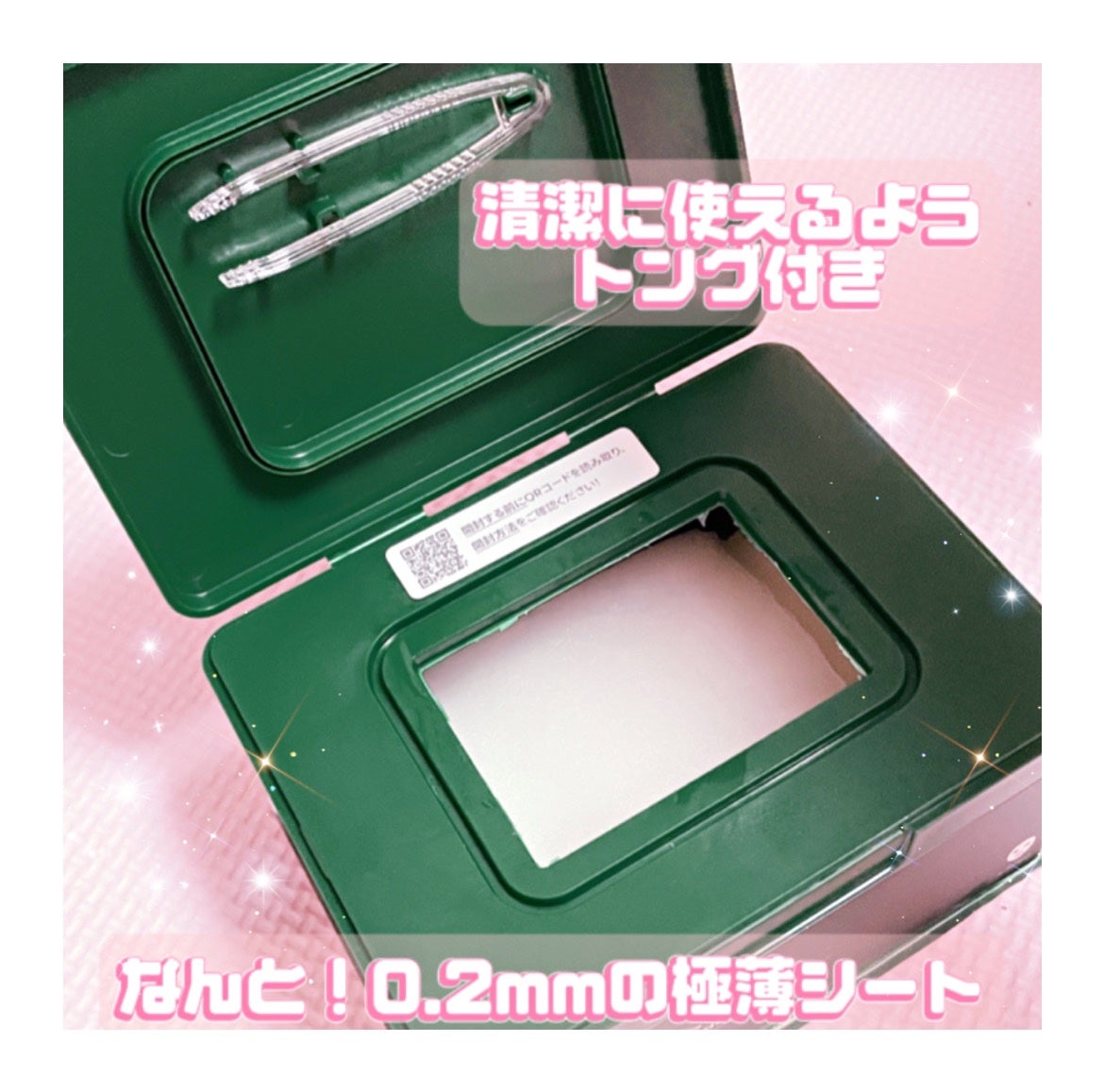 CICA デイリースージングマスク/VT/シートマスク・パックを使ったクチコミ(2枚目)