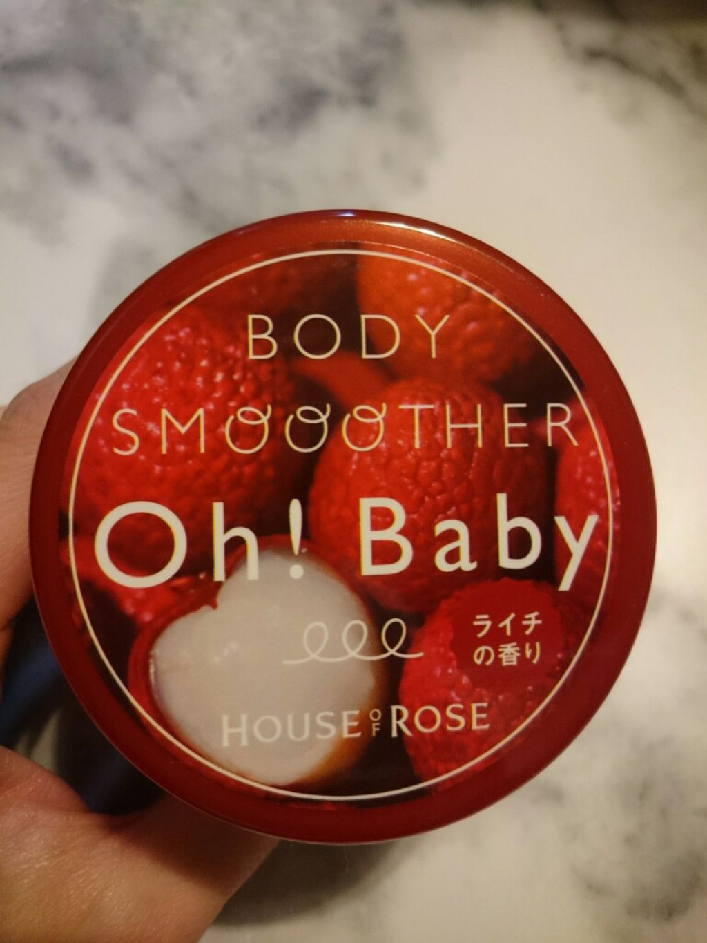 ボディ スムーザー /ハウス オブ ローゼ/ボディスクラブを使ったクチコミ（1枚目）