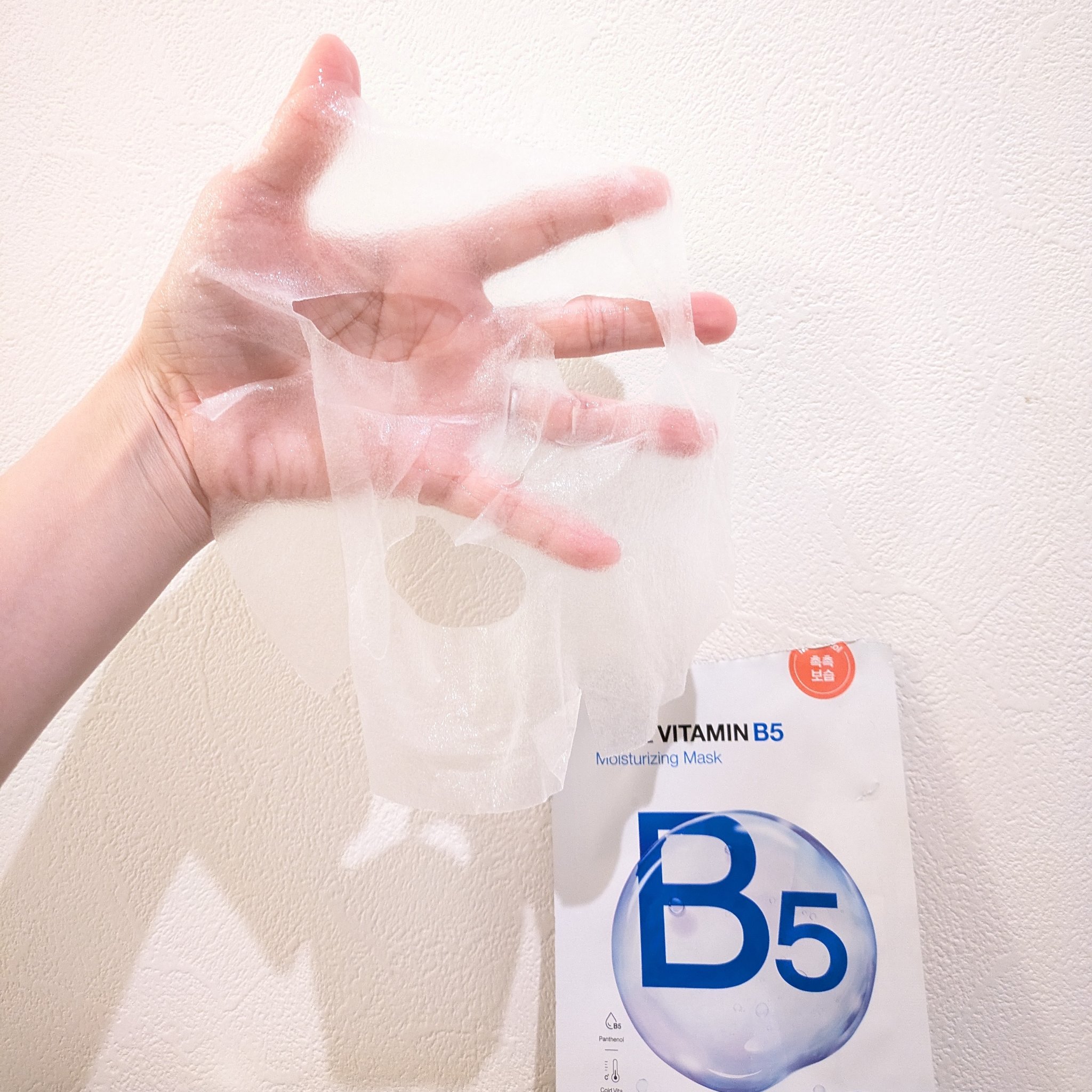 ドクタージー ピュア ビタミンB モイスチャライジングマスク/Dr.G/シートマスク・パックを使ったクチコミ（3枚目）