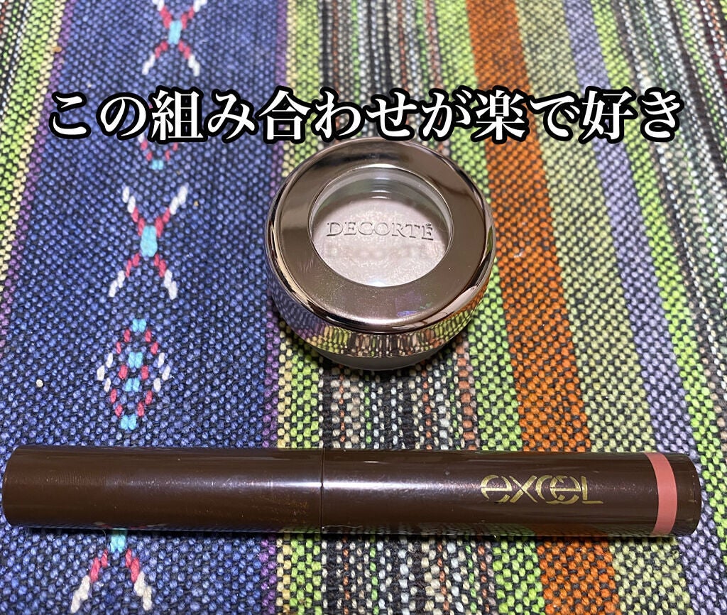 アイグロウ ジェム/DECORTÉ/ジェル・クリームアイシャドウを使ったクチコミ(1枚目)