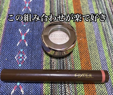 アイグロウ ジェム BE390/DECORTÉ/ジェル・クリームアイシャドウを使ったクチコミ(1枚目)