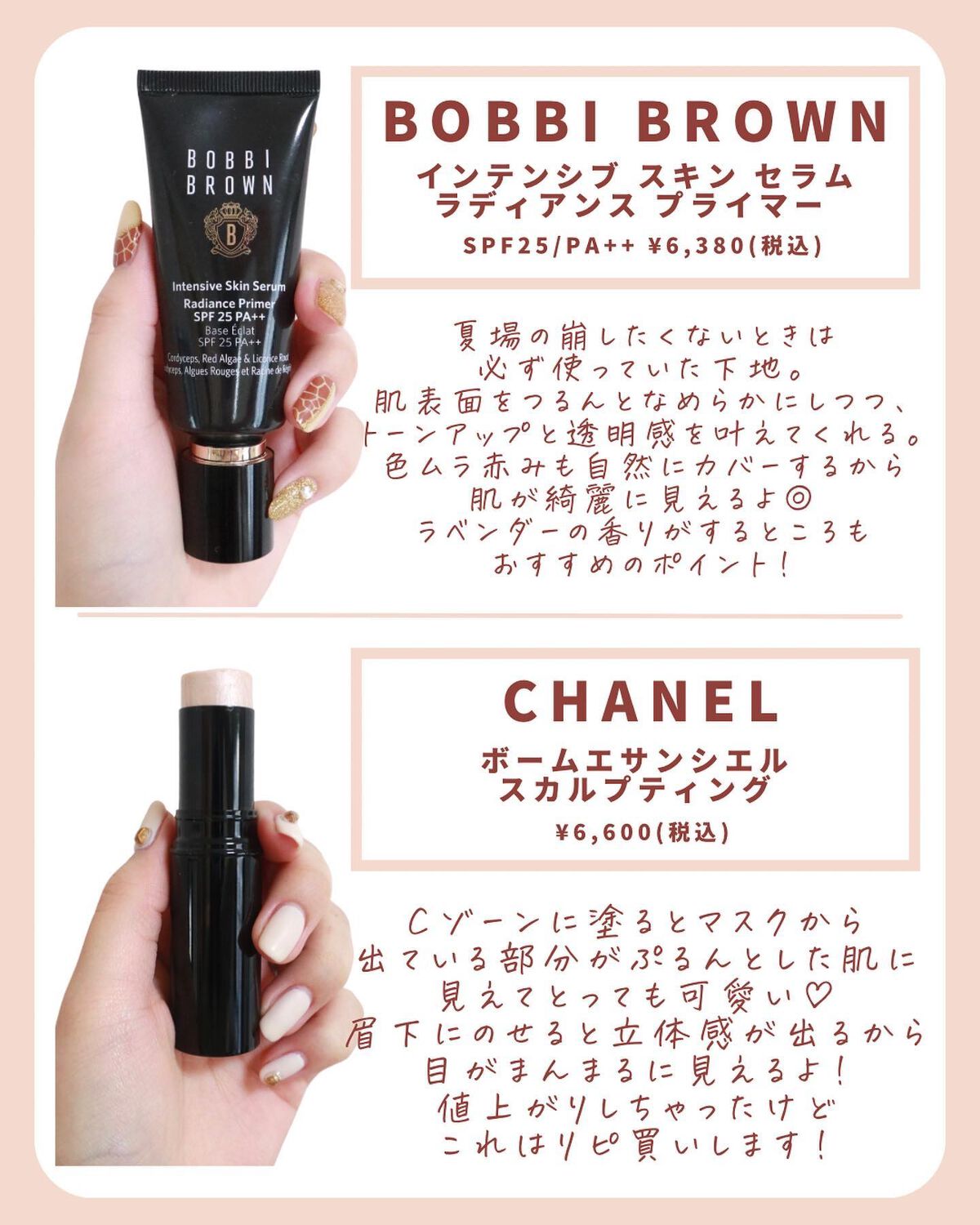 ライトリフレクティングセッティングパウダー　プレスト　N/NARS/プレストパウダーを使ったクチコミ（2枚目）