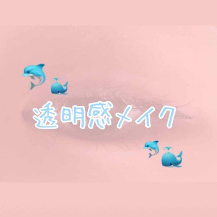 エアリータッチシャドウ/CEZANNE/アイシャドウパレットを使ったクチコミ(1枚目)