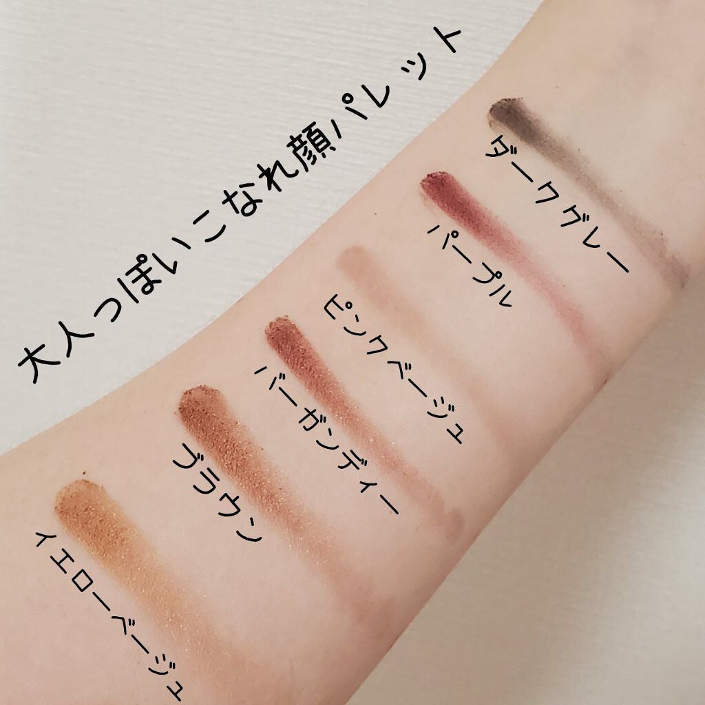 Gina 2021-22 Winter/Gina/雑誌を使ったクチコミ(6枚目)