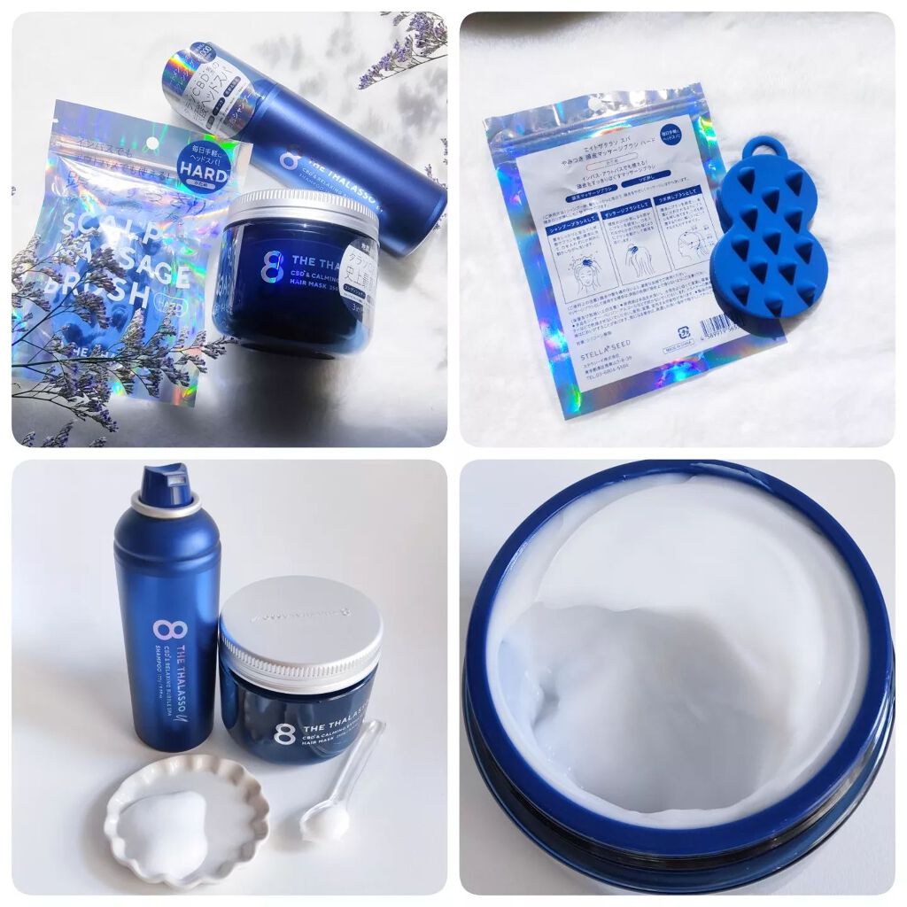 エイトザタラソ ユー CBD＆リラクシング バブルスパ 炭酸泡シャンプー/エイトザタラソ/市販シャンプーを使ったクチコミ（2枚目）