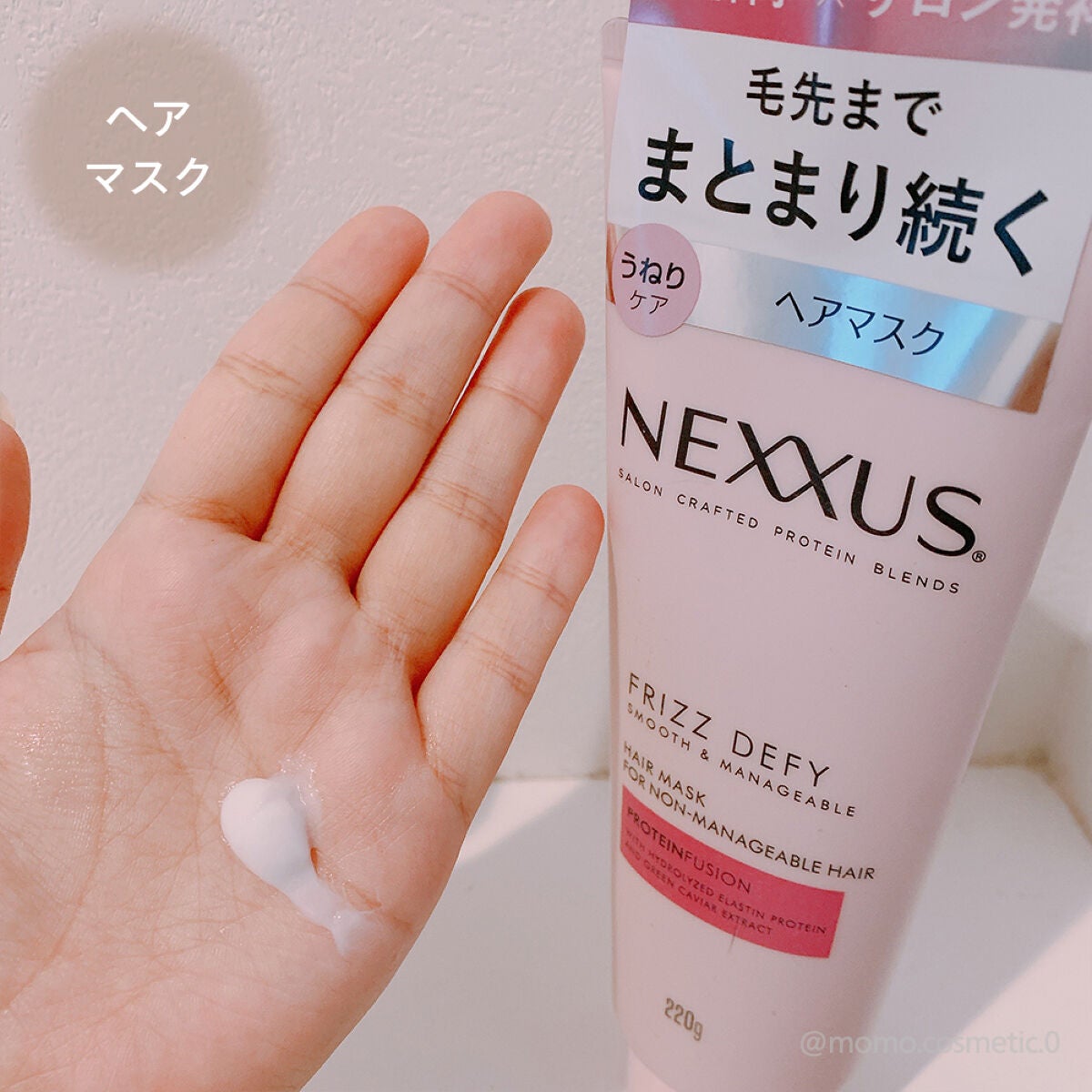 ネクサス スムースアンドマネージャブル 洗い流さないトリートメントオイル/NEXXUS(ネクサス)/ヘアオイルを使ったクチコミ(4枚目)