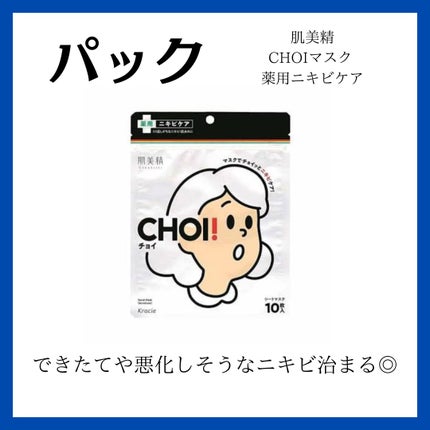 泡の洗顔料/カウブランド無添加/泡洗顔を使ったクチコミ(7枚目)