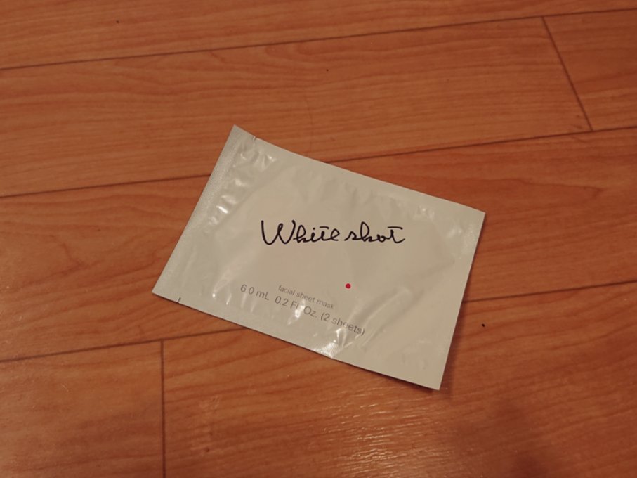 ホワイトショット QXS/ホワイトショット/シートマスク・パックを使ったクチコミ（1枚目）