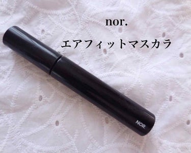 ロング&カールキープ   チャコールブラック

お湯落ち×カールキープ  を謳っているnor.のマスカラです☝️
私の感想としては惜しい！！

まず良かった点。
・価格が安い
私は楽天公式で購入しました