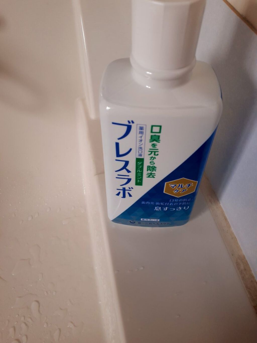 マウスウォッシュ マルチケア/ブレスラボ/マウスウォッシュ・スプレーを使ったクチコミ(1枚目)
