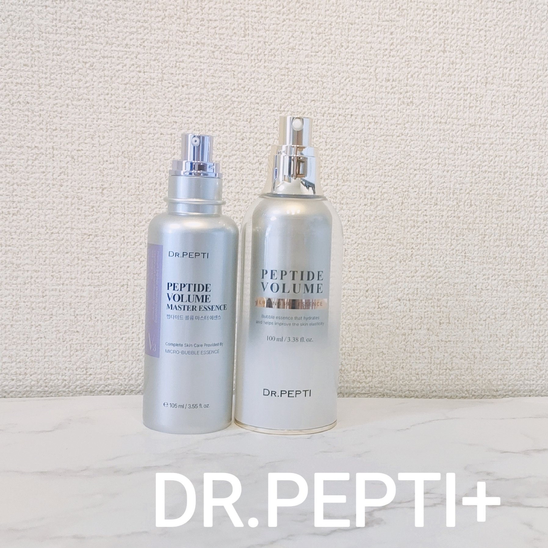 ペプチド ボリューム マスター エッセンス/DR.PEPTI/美容液を使ったクチコミ（2枚目）