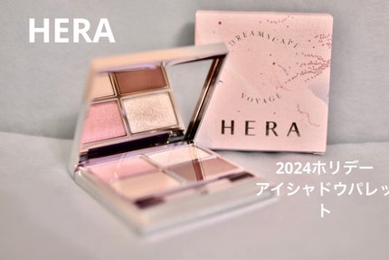 HERA ホリデー クァッドアイカラーシャドウのクチコミ「【使った商品】HERA ホリデー クァッドアイカラーシャドウ
【使ってみた感想】 これは、.....」(1枚目)