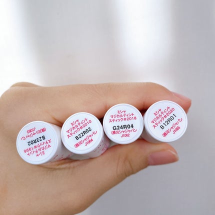 マジカルティント スティック/MISSHA/口紅を使ったクチコミ(5枚目)