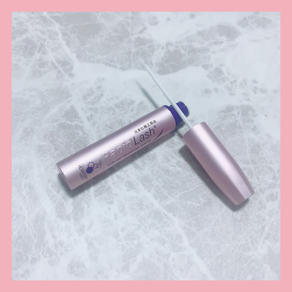 ラピッドラッシュ(R)　日本仕様正規品/ベリタス/まつげ美容液を使ったクチコミ（2枚目）