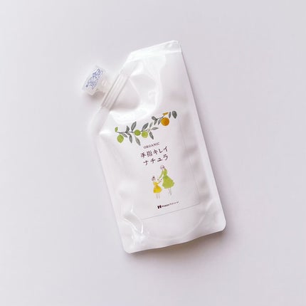 手指キレイナチュラ/ハッピーナチュラル/ハンドクリームを使ったクチコミ(5枚目)