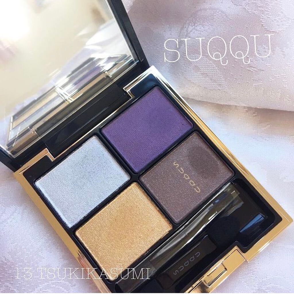 デザイニング カラー アイズ/SUQQU/アイシャドウパレットを使ったクチコミ(1枚目)