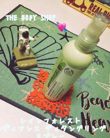 レインフォレスト ラディアンス ディタングリングスプレー/THE BODY SHOP/ヘアオイルを使ったクチコミ（1枚目）