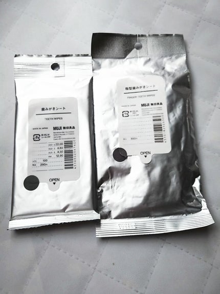 歯みがきシート/無印良品/歯ブラシを使ったクチコミ(3枚目)