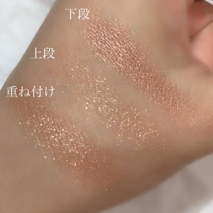 クリーム アンド パウダー アイ カラー/TOM FORD BEAUTY/ジェル・クリームアイシャドウを使ったクチコミ(5枚目)