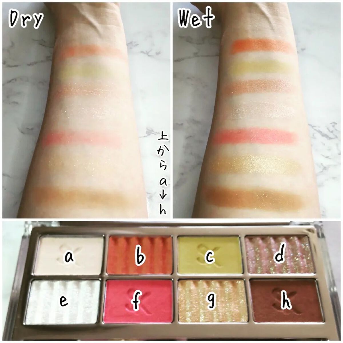 SAINKO　ベルベットアイシャドウパレット #01 Meimei/SAINKO/アイシャドウパレットを使ったクチコミ（2枚目）