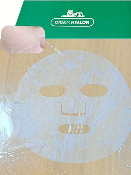 CICA デイリースージングマスク/VT/シートマスク・パックを使ったクチコミ(2枚目)