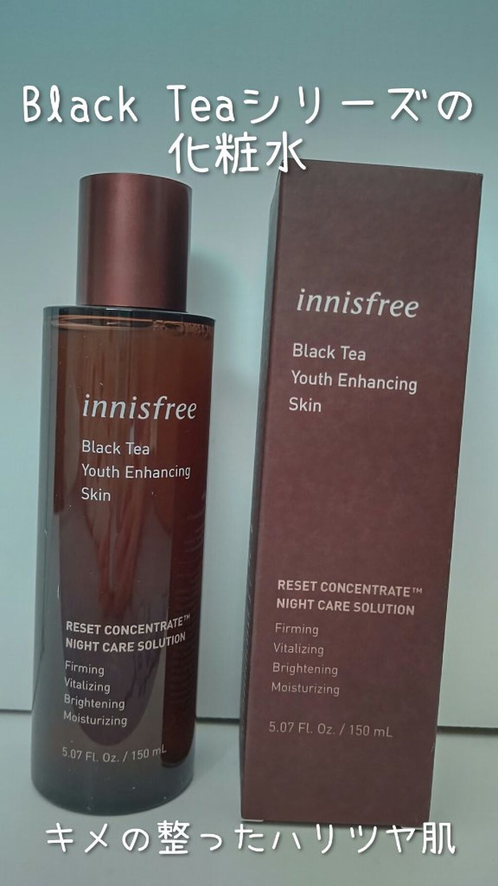 ブラックティー ユース スキン/innisfree/化粧水を使ったクチコミ(1枚目)