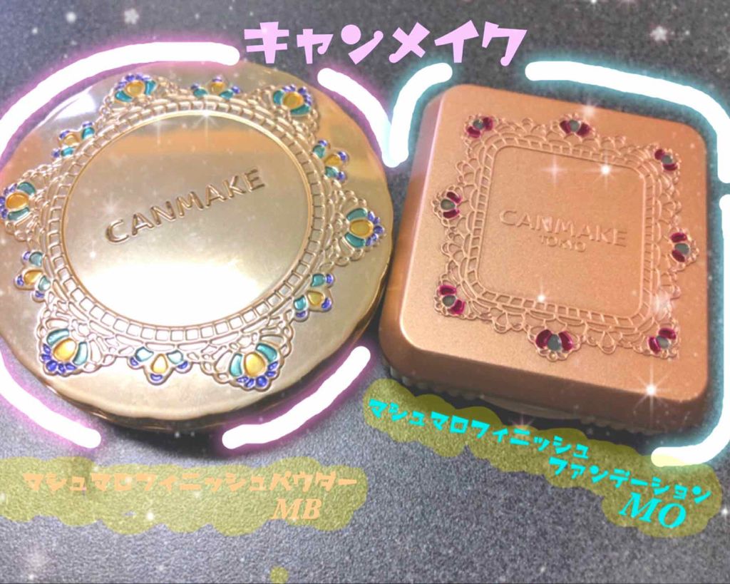 マシュマロフィニッシュファンデーション/キャンメイク/パウダーファンデーションを使ったクチコミ（1枚目）