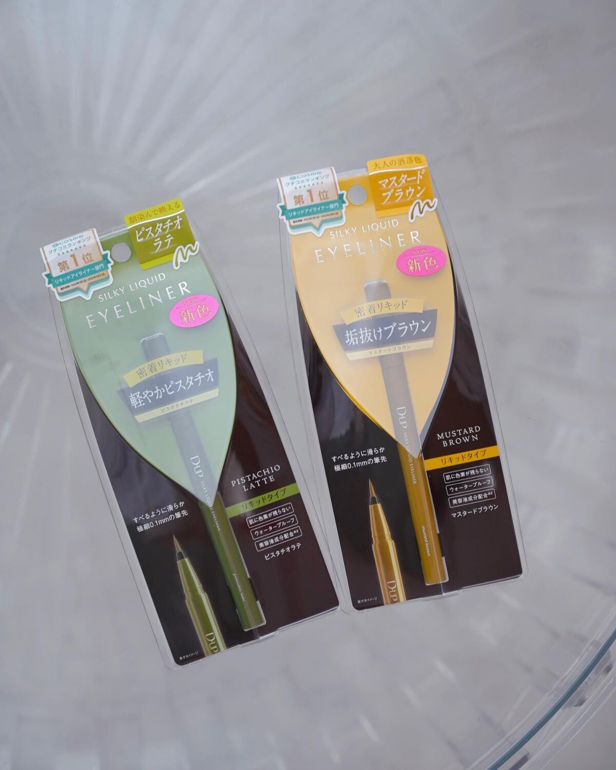 シルキーリキッドアイライナーWP/D-UP/リキッドアイライナーを使ったクチコミ(6枚目)