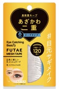 Eye Catching Beautyふたえメッシュテープ