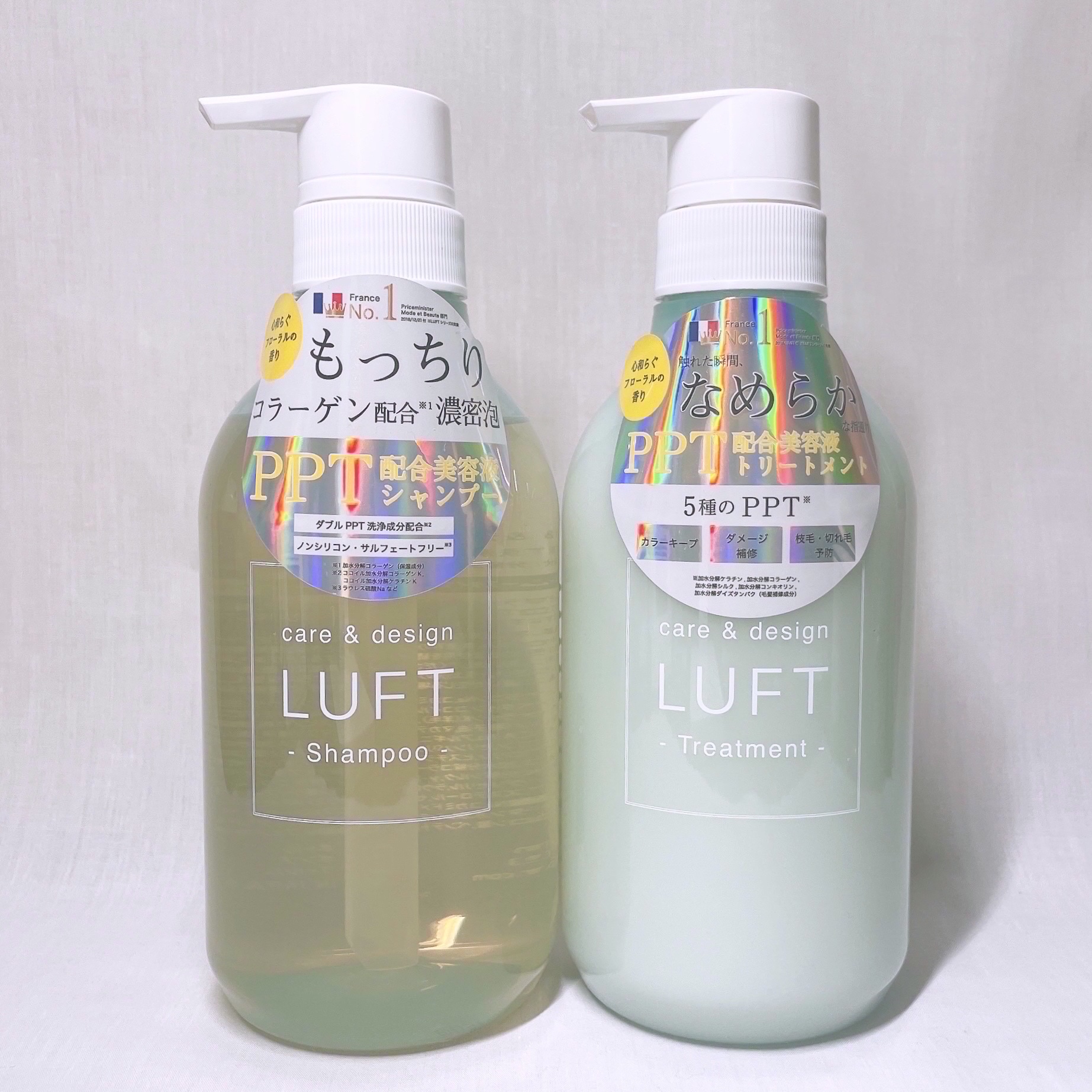 ケア＆デザイン シャンプー＆トリートメント 02 ケア＆デザイントリートメントR/LUFT/市販シャンプーを使ったクチコミ（2枚目）