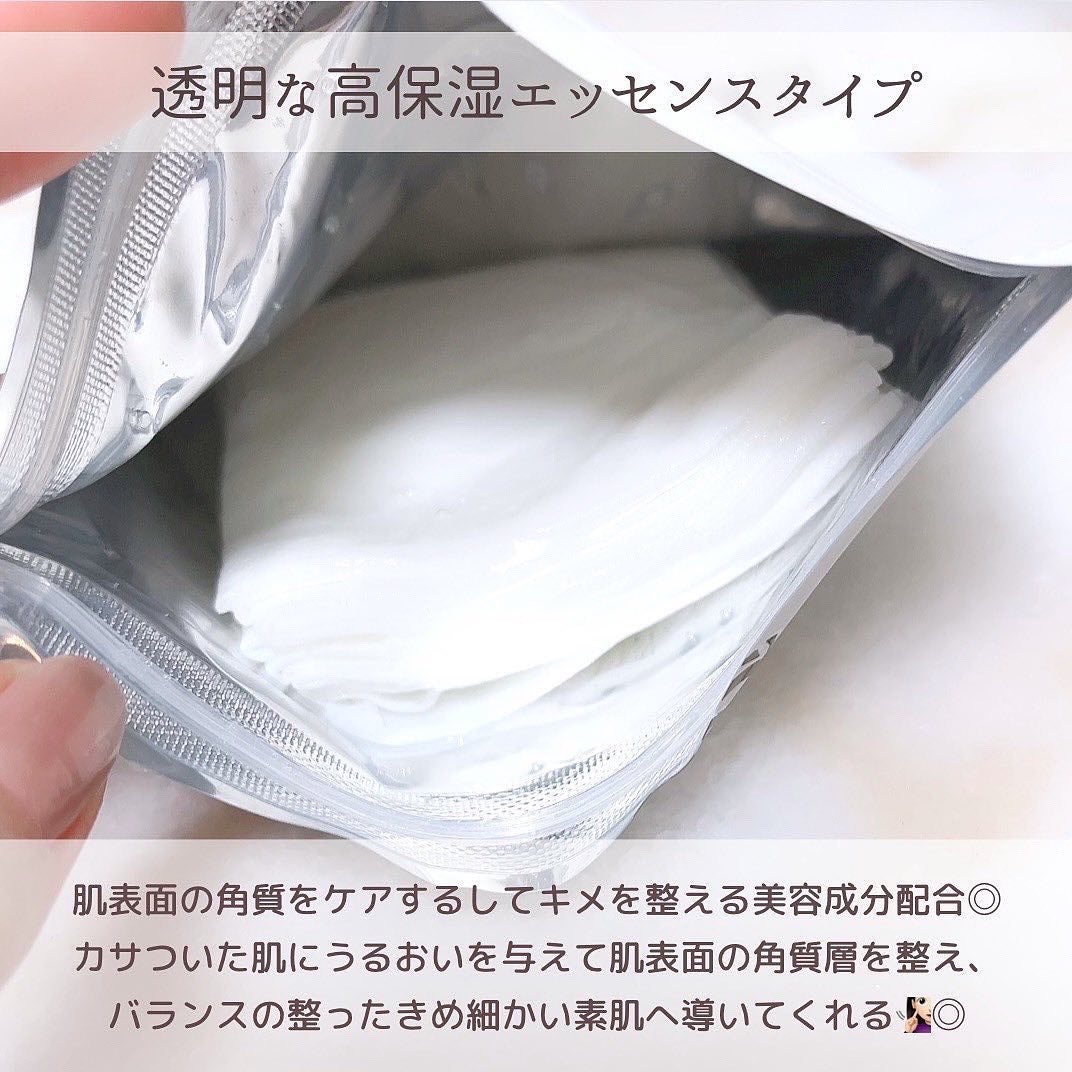 VT シカ スキンバランシングマスク/VT/シートマスク・パックを使ったクチコミ(6枚目)