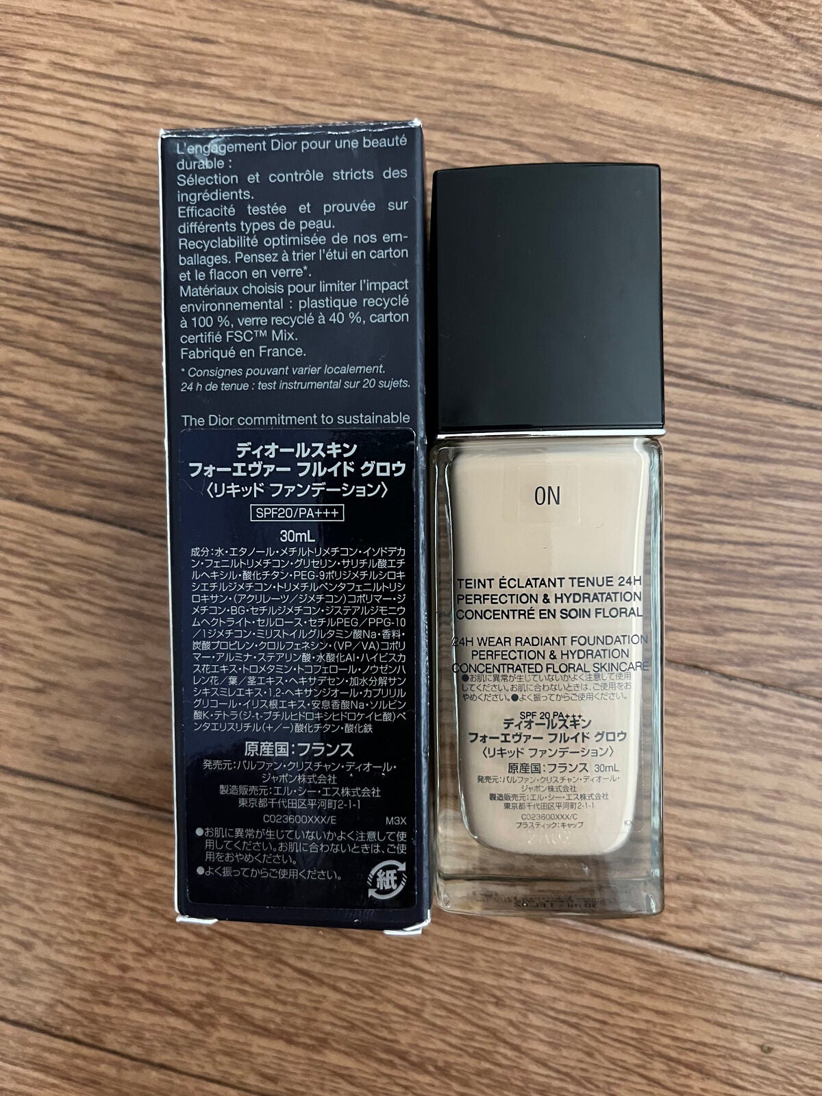 ディオールスキン フォーエヴァー フルイド グロウ/Dior/リキッドファンデーションを使ったクチコミ(2枚目)