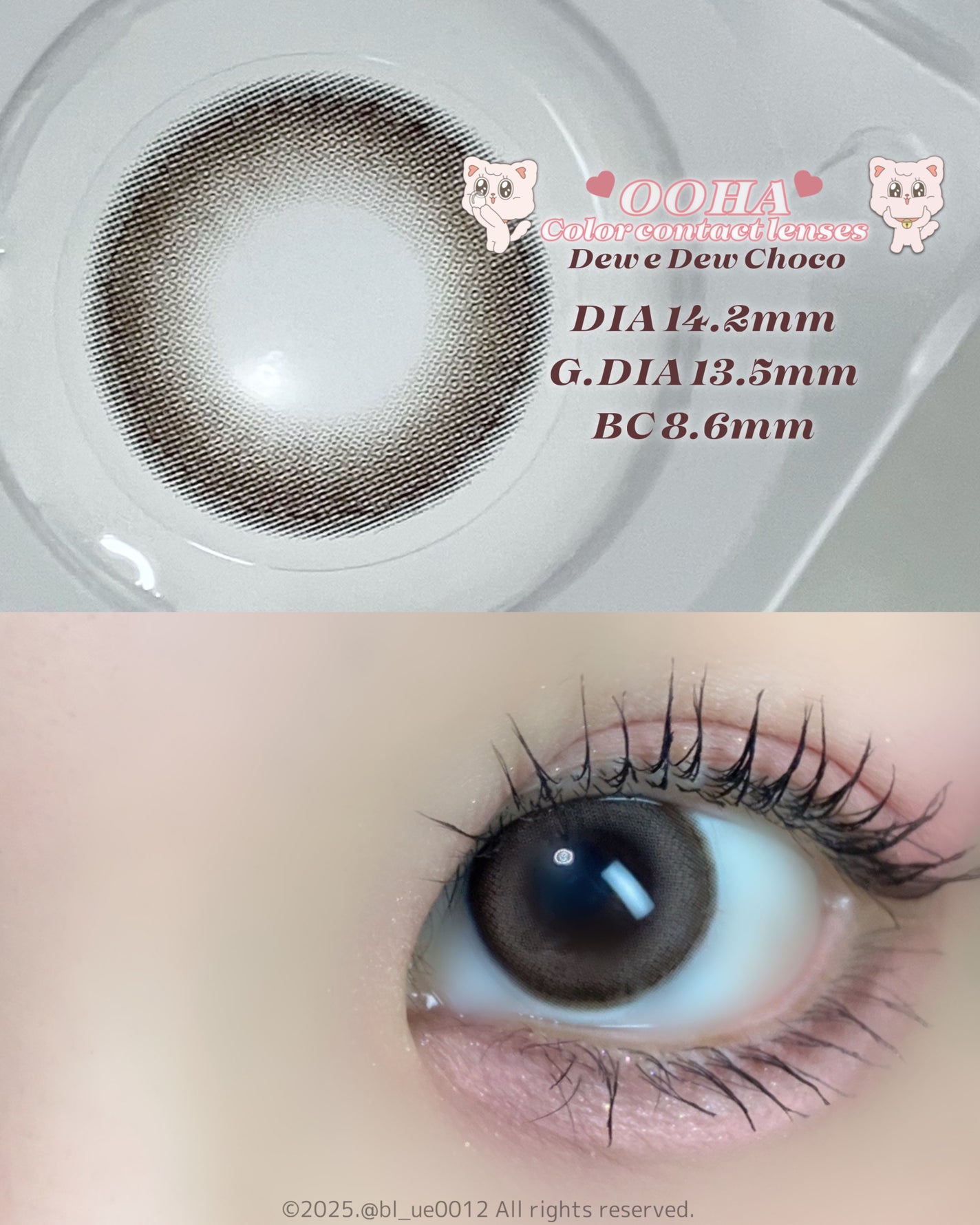 OOHA Dew e Dew 1day/OOHA/ワンデー(1DAY)カラコンを使ったクチコミ(2枚目)