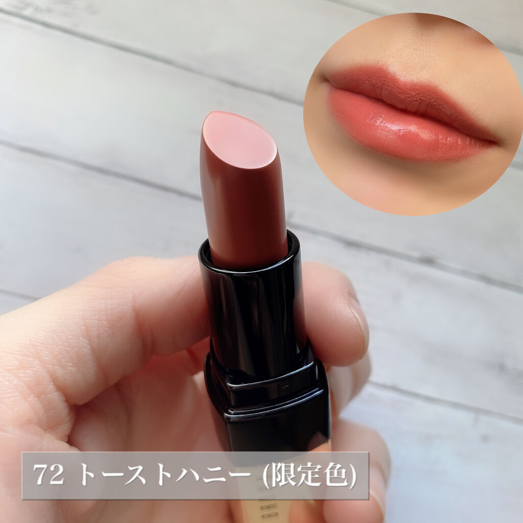 リュクス リップ カラー 72 トーストハニー（限定）/BOBBI BROWN/口紅を使ったクチコミ（3枚目）