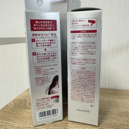 フィーノ プレミアムタッチ 濃厚美容液ヘアオイル/フィーノ/ヘアオイルを使ったクチコミ(7枚目)