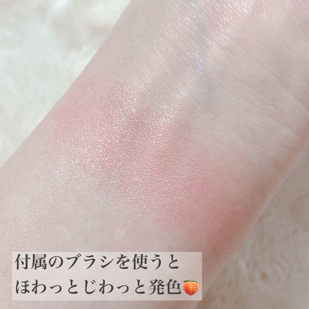 パールグロウチーク/CEZANNE/パウダーチークを使ったクチコミ(3枚目)