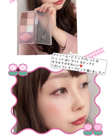 ウォンジョンヨ ヌードアイラッシュ/Wonjungyo/マスカラを使ったクチコミ(4枚目)