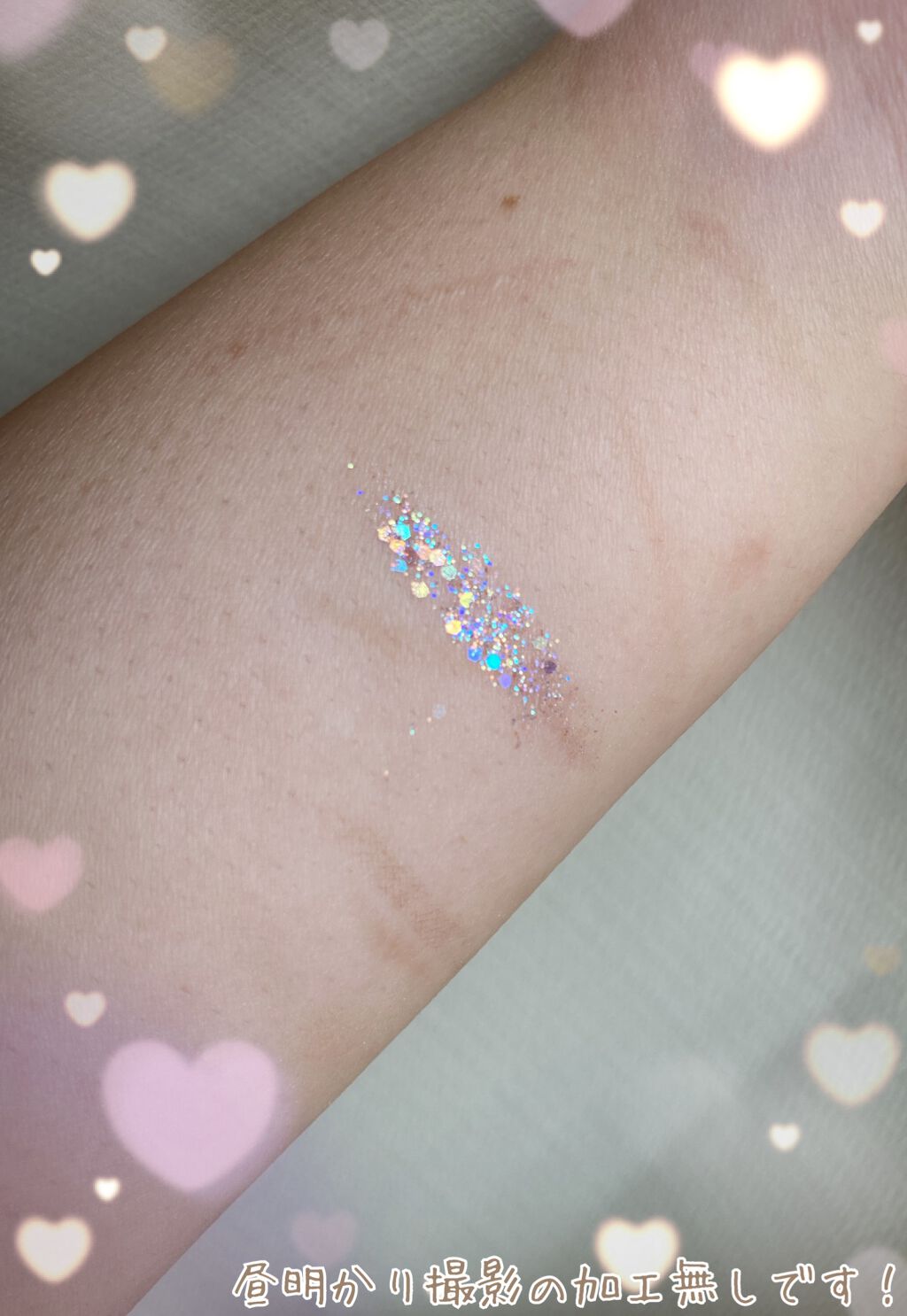 パールブリーアイグリッター/BLACK ROUGE/グリッターを使ったクチコミ(4枚目)