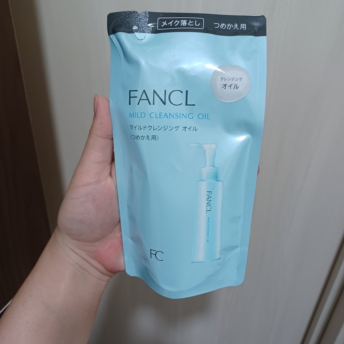 マイルドクレンジング オイル/ファンケル/オイルクレンジングを使ったクチコミ(1枚目)