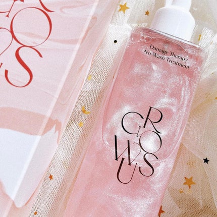 洗い流さないトリートメント/GROWUS/アウトバストリートメントを使ったクチコミ(1枚目)